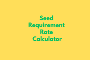 GST CALCULATOR (16)