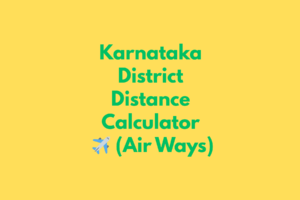 GST CALCULATOR (18)