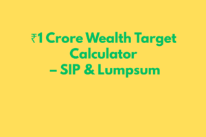 GST CALCULATOR (2)