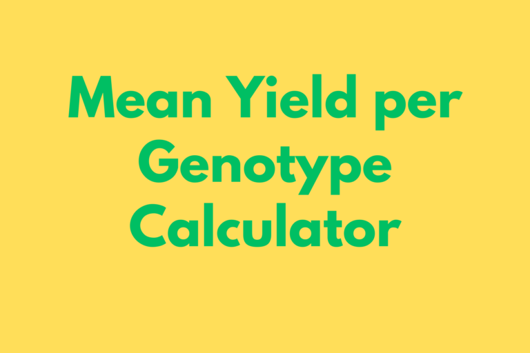 GST CALCULATOR (2)