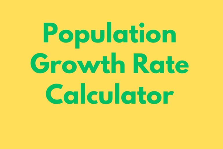 GST CALCULATOR